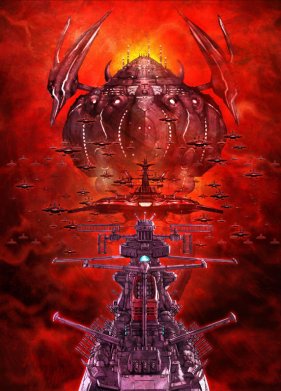 ����������� ������ ����� 2205: ����� ����������� (2021)