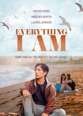 ��� � ���� (2022)