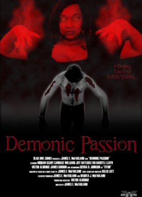 ������������ ������� (2020)