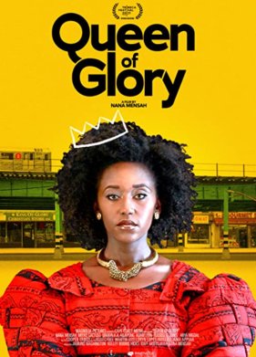 �������� (2021)