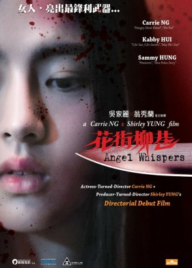 ظ��� ������ (2015)