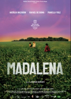 �������� (2021)