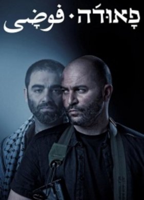 ����� (1-4 �����)