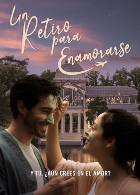 ����������, ����� ��������� (2023)