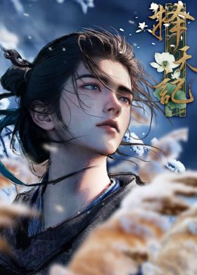 ���� ������ (2026)