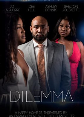 ������� (2022)