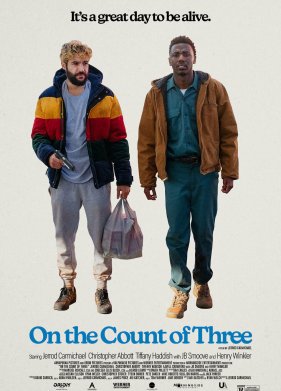 �� ���� ��� (2021)