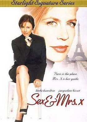 ���� ���� (2000)