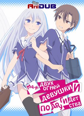 ����� ���� ����� - ������� � ������� ������� (2013)