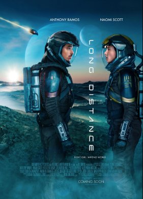 ������ ���� (2024)