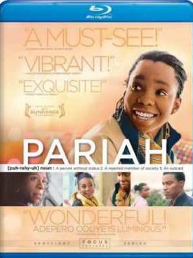 ����������� (2011)