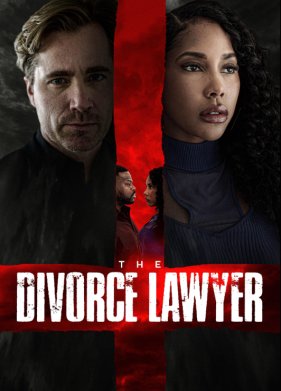 ������� �� �������� ����� (2025)