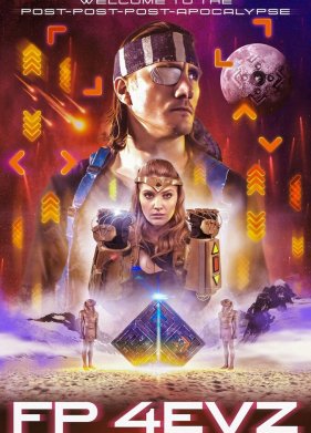 �����- ��� �������� (2023)