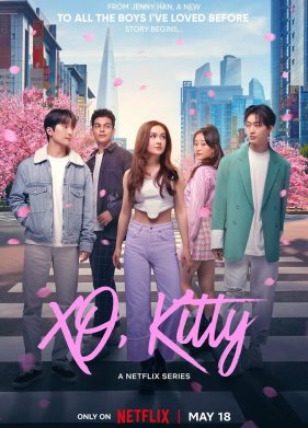 �����, ����� (1-2 �����)