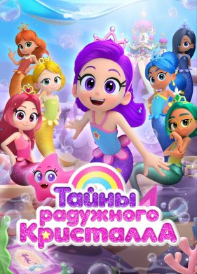 ����� ��������� ��������� (2023)