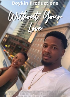 ��� ����� ����� (2022)