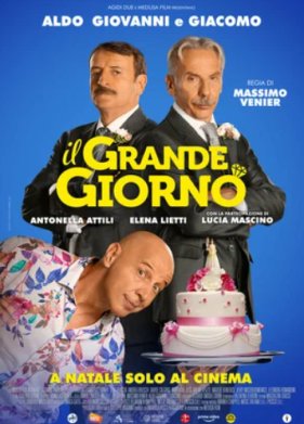 ������ ���� (2022)