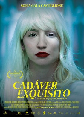 ����������� ���� (2021)