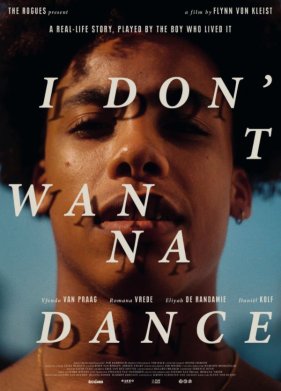 � �� ���� ��������� (2021)