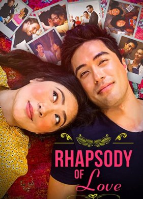 �������� ����� (2020)