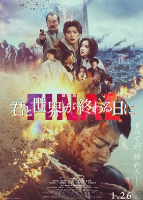 � ����� � ���� ����� �����. ����� (2024)