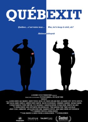 ��������� (2020)