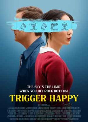 �� ������ (2025)