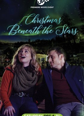 ��������� ��� ������� (2021)