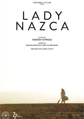 ���� ����� (2025)