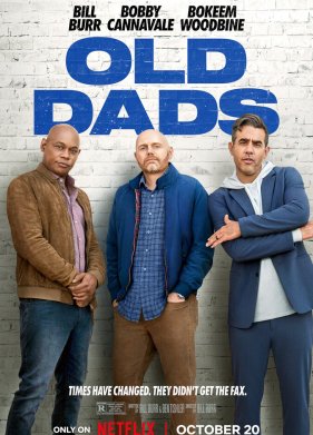 ��� ������� (2023)