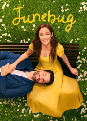 �������� ��� (2024)