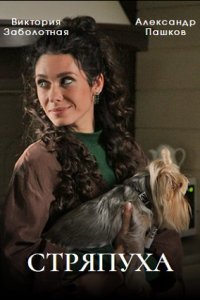 �������� (1-5 �����)