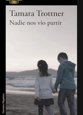 ����� �� �����, ��� �� ������� (2025)