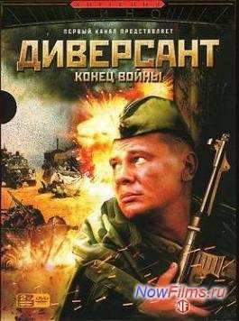 ��������� (1-4 �����)