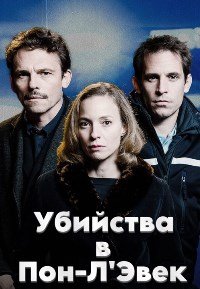 �������� � ���-�'���� (2021)