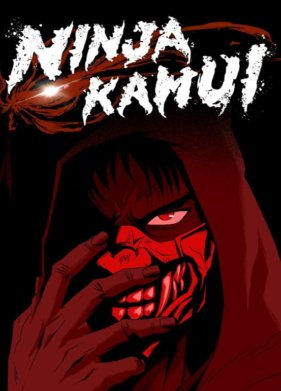 ������ ����� (2024)