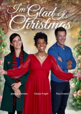 ������, ��� ��������� (2022)