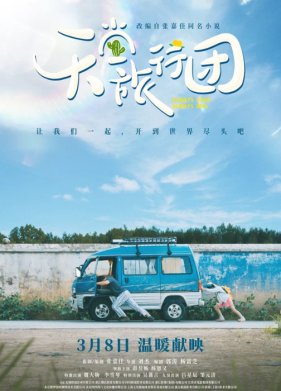 ��� ���� � ��� ����� ������ (2025)