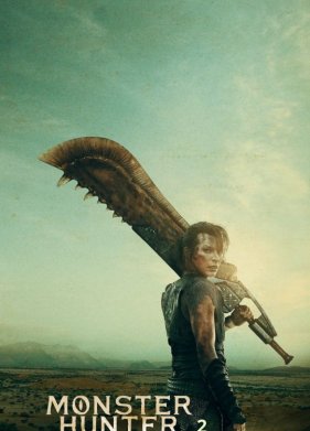 ������� �� �������� 2 (2030)