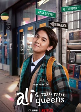 ��� � �������� ������ (2021)