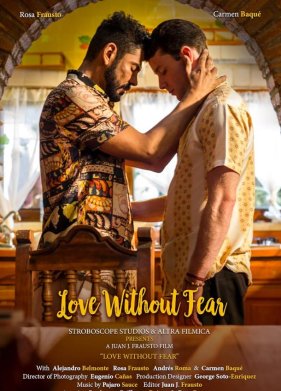 ����������� ������ (2022)