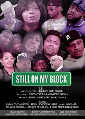 �� ��� �� ������ (2022)