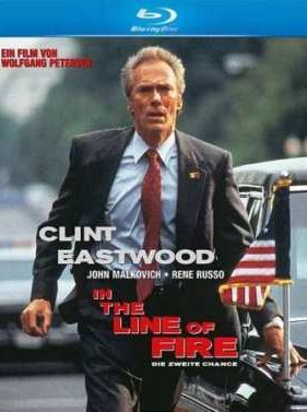 �� ����� ���� (1993)