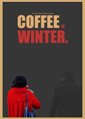 ���� ����� (2020)