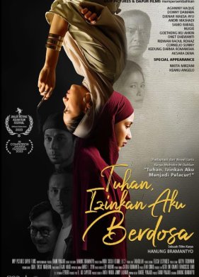 ������� �������� (2023)