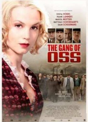 ������� ����� ��� (2011)