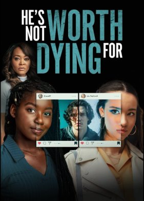 �� �� ����� ����� ������ (2022)