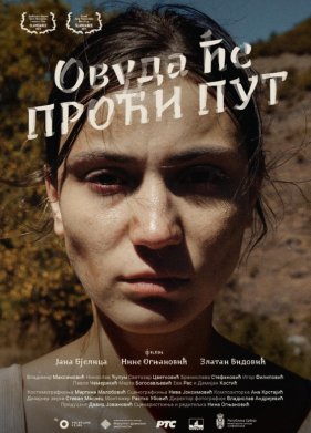 ���� ���� ������ (2023)