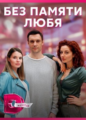 ��� ������ ���� (2023)