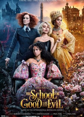 ����� ����� � ��� (2022)